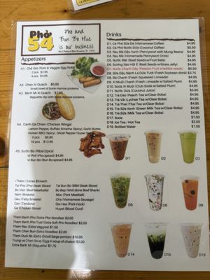 Menu photo 4 Pho 54 Houston, TX