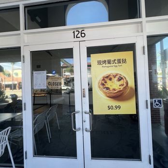 Patisserie Too - Patisserie/Cake Shop Near Me - Alhambra, California Patisserie Too - Patisserie/Cake Shop Near Me - Alhambra, California