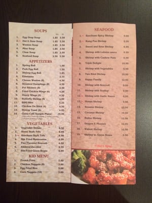 Menu photo 8 China Cafe Flowood, MS