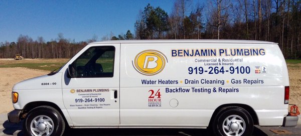 Benjamin Plumbing Logo