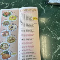 China Wok
