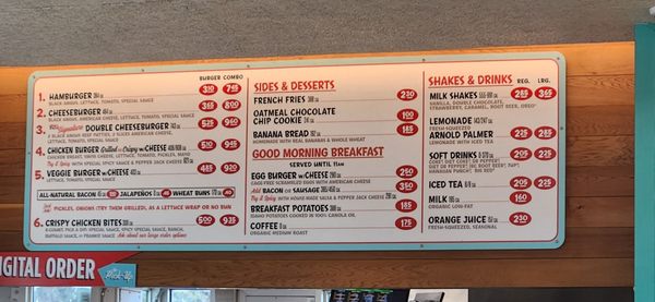 Menu photo 3 P. Terry's Burger Stand San Antonio, TX