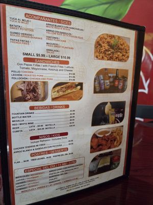 Menu photo 3 Senor Lechon Y Mas West Palm Beach, FL Menu photo 3 Senor Lechon Y Mas West Palm Beach, FL