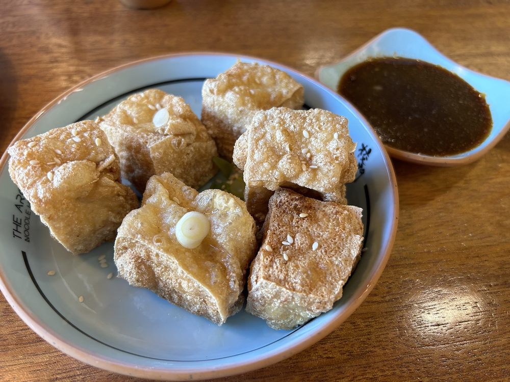 The Arch Noodle House - Photo 3