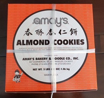 Amay's Bakery & Noodle Co., Inc. by null