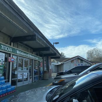 7-Eleven - Outside. The cleanest 7-11 with the nicest staff! - Convenience Stores Near Me - San Ramon, California 7-Eleven - Outside. The cleanest 7-11 with the nicest staff! - Convenience Stores Near Me - San Ramon, California