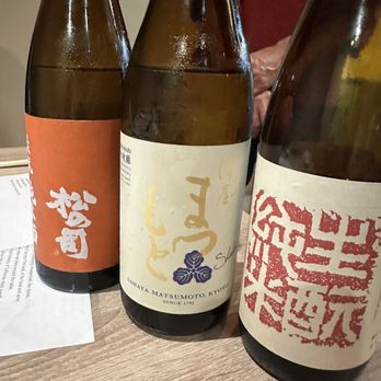 Yakitori Tsuta - Japanese Near Me - San Diego, California