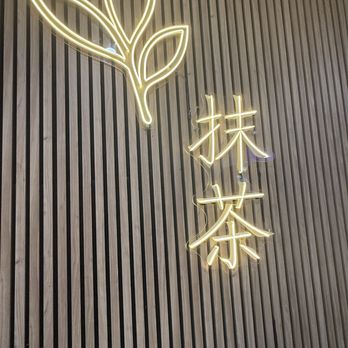 Matcha Cafe Maiko - Background - Coffee & Tea Near Me - San Diego, California Matcha Cafe Maiko - Background - Coffee & Tea Near Me - San Diego, California