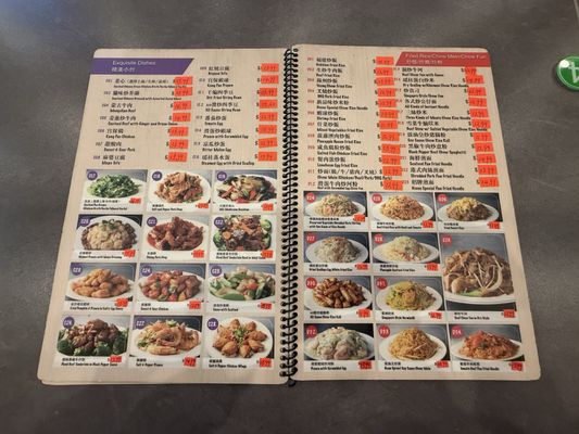 Menu photo 2 Cafe New Honolulu San Francisco, CA