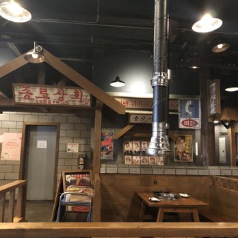 Jongro BBQ - Korean Near Me - New York, New York