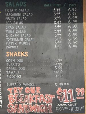 Menu photo 1 Bob’s Country Corner Menlo Park, CA Menu photo 1 Bob’s Country Corner Menlo Park, CA