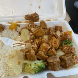 Ordered Oriental Beef and got.... Tofu? Ordered Oriental Beef and got.... Tofu?