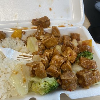 Kim's Oriental Food - Ordered Oriental Beef and got.... Tofu? - Food Stands Near Me - Philadelphia, Pennsylvania Kim's Oriental Food - Ordered Oriental Beef and got.... Tofu? - Food Stands Near Me - Philadelphia, Pennsylvania