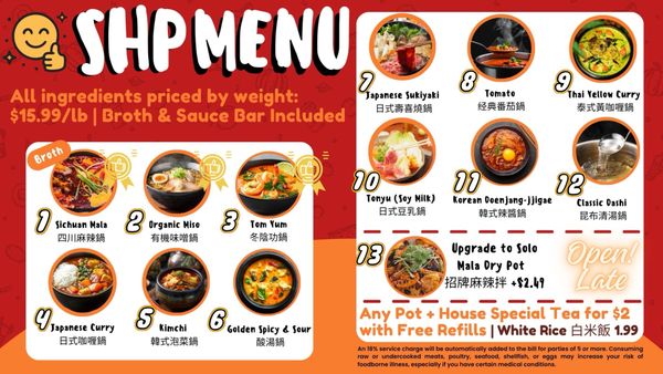 Menu photo 4 Solo Hot Pot Diamond Bar, CA Menu photo 4 Solo Hot Pot Diamond Bar, CA