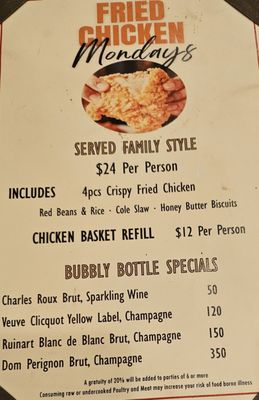 Menu photo 2 Fountain Lounge New Orleans, LA