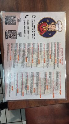 Menu photo 1 JJ Grill Louisville, KY Menu photo 1 JJ Grill Louisville, KY