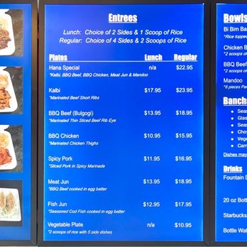 Hana Korean BBQ - Menu as of April 2023. - Korean Near Me - Mission Viejo, California