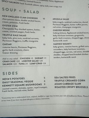 Menu photo 4 West Chester Seafood Kitchen West Chester, PA Menu photo 4 West Chester Seafood Kitchen West Chester, PA