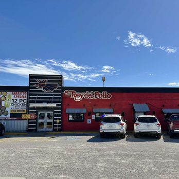 Rey del Pollo - Mexican Near Me - Houston, Texas Rey del Pollo - Mexican Near Me - Houston, Texas