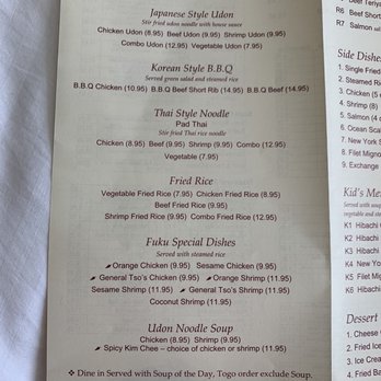 Fuku Japanese Grill - Menu - Sushi Bars Near Me - Gainesville, Texas