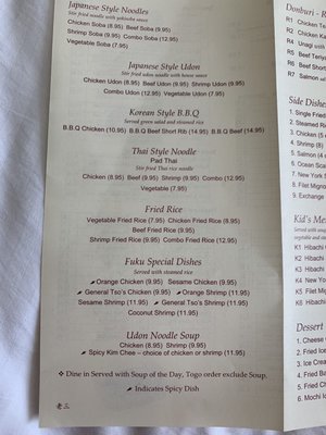 Menu photo 4 Fuku Japanese Grill Gainesville, TX
