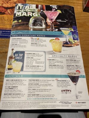 Menu photo 2 Chili's Carson, CA
