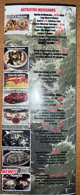 Menu photo 1 El Mexicano Restaurante & Cafe Brooklyn, NY Menu photo 1 El Mexicano Restaurante & Cafe Brooklyn, NY