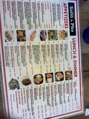 Menu photo 4 Saito & Pho Kaneohe, HI