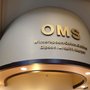 Photo of OMS Oral & Maxillofacial Surgery Group