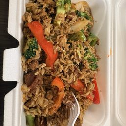 Brisket fried rice Brisket fried rice