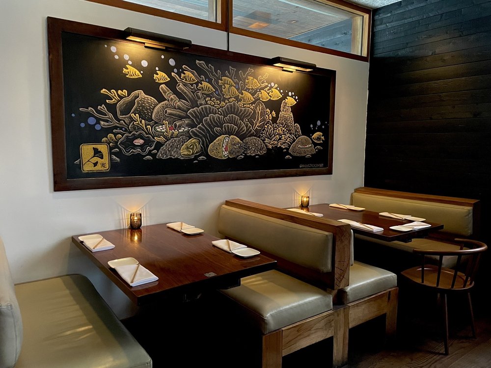 Uchiko Austin