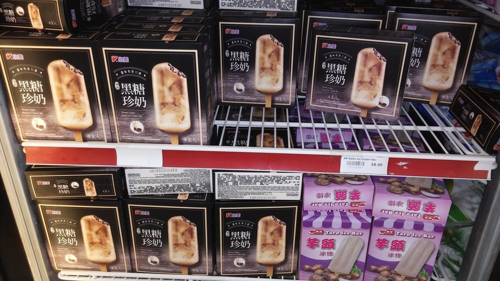 ASIAN MART Updated May 2024 38 Photos & 31 Reviews 12919 E 31st