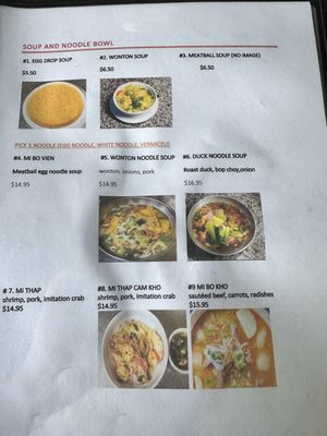 Menu photo 2 Saigon Restaurant Fort Wayne, IN Menu photo 2 Saigon Restaurant Fort Wayne, IN