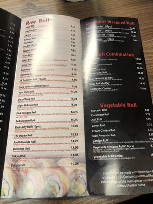 Menu photo 4 Sushi Yan Boca Raton, FL