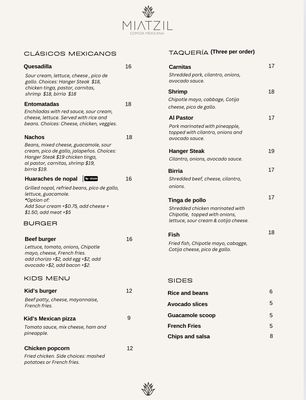 Menu photo 7 Miatzil Brooklyn, NY