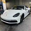 Eco Mobile Detailing - Hollywood gift card