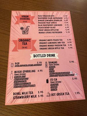 Menu photo 4 Birdman Ramen Chicago, IL