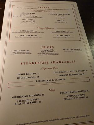 Menu photo 1 Cleveland Chop Cleveland, OH