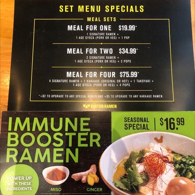 Menu photo 4 KINTON RAMEN UBC Vancouver, BC