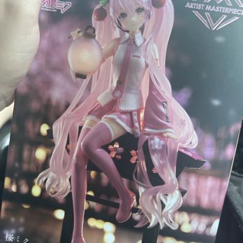 Anime Akiba - Sakura Miku (Lantern Ver.) - Hobby Shops Near Me - San Diego, California Anime Akiba - Sakura Miku (Lantern Ver.) - Hobby Shops Near Me - San Diego, California
