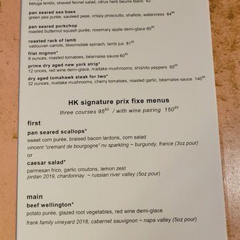 Gordon Ramsay Hell's Kitchen - As of 7/2/23 - Steakhouses Near Me - Stateline, Nevada
