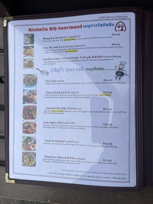 Menu photo 4 Saranrom Thai Elmhurst, NY Menu photo 4 Saranrom Thai Elmhurst, NY