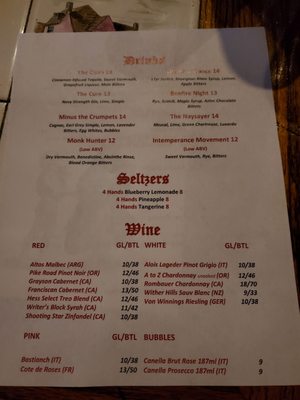 Menu photo 6 Fox & Hounds Tavern Saint Louis, MO Menu photo 6 Fox & Hounds Tavern Saint Louis, MO