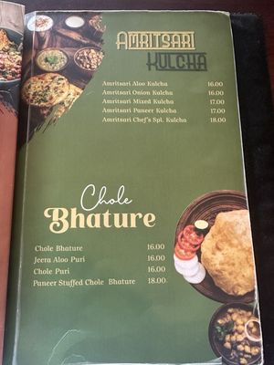 Menu photo 3 India Chaat House and Restaurant White Rock, BC Menu photo 3 India Chaat House and Restaurant White Rock, BC
