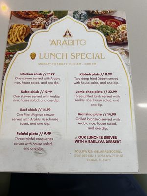Menu photo 2 El Arabito Grill Doral, FL