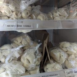 Janchenko's Bakery - Frozen Mushroom Ushki