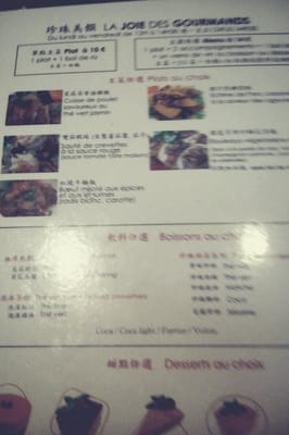 Menu photo 4 Zen Zoo Paris, 75