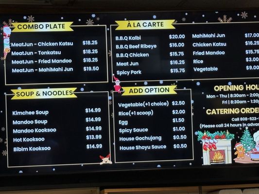 Menu photo 2 My B.B.Q. Honolulu, HI Menu photo 2 My B.B.Q. Honolulu, HI