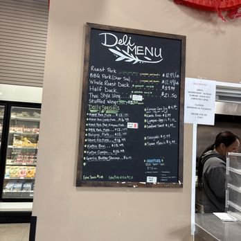 A-Mart Asian Grocery - Menu - International Grocery Near Me - Madison, Wisconsin A-Mart Asian Grocery - Menu - International Grocery Near Me - Madison, Wisconsin