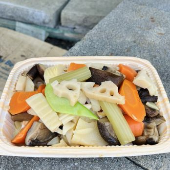 Nijiya Market - Dashi-soaked vegetables - Japanese Near Me - Mountain View, California